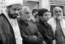 « Les Pasdaran iraniens devraient être traités comme Daech » « Les Pasdaran iraniens devraient être traités comme Daech »