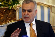 Irak /Iran – Le Dr. Tariq al-Hashemi révèle quelques crimes de Nouri al-Maleki Irak /Iran - Le Dr. Tariq al-Hashemi révèle quelques crimes de Nouri al-Maleki