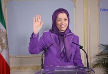 La Journée internationale des femmes, le message de Maryam Radjavi à la réunion « les femmes, la force du changement » Message à la réunion de « les femmes, la force du changemet » au parlement britannique à l'occasion de la Journée internationale des Femmes
