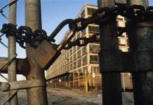 50% des villes industrielles sont fermées en Iran 50% des villes industrielles sont fermées en Iran