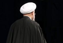 Iran : Conflits internes au sujet de la « disqualification de Rohani » pour le mandat présidentiel de 2017 Iran : Conflits internes au sujet de la « disqualification de Rohani » pour le mandat présidentiel de 2017