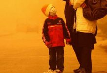 Iran – catastrophe environnementale imminente dans la province du Khûzistân riche en pétrole Iran - catastrophe environnementale imminente dans la province du Khûzistân riche en pétrole