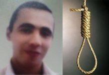 Iran – Appel pour sauver la vie d’Hamid Ahmadi, un jeune condamné à mort Iran – Appel pour sauver la vie d’Hamid Ahmadi, un jeune condamné à mort
