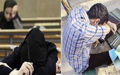 Crise du chômage en Iran