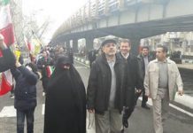 Iran : la faible réponse à la « parade » pour le 38e anniversaire de la Révolution Iran : la faible réponse à la « parade » pour le 38e anniversaire de la Révolution