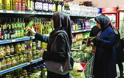 Les chiffres contradictoires du taux d'inflation du régime iranien, un signe de l'aggravation de la crise économique