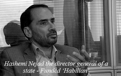 Le régime iranien organise 300 présentations contre l’OMPI