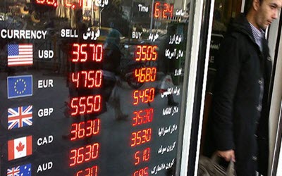 Un regard sur l'économie en faillite de l'Iran et les troubles du peuple