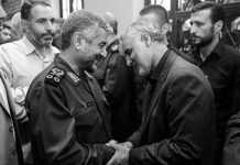 Iran : Si les Pasdaran sont listés comme terroristes, cela paralysera leurs activités Iran : Si les Pasdaran sont listés comme terroristes, cela paralysera ses activités
