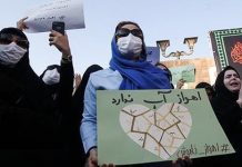 Un député du régime iranien : « Le taux très élevé de particules fines dans l’air est en train de devenir une menace nationale. »