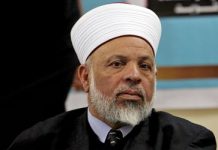 Un ancien juge en chef palestinien : le régime de l’Iran sème la désunion en Palestine Un ancien juge en chef palestinien : le régime de l'Iran salue la désunion en Palestine