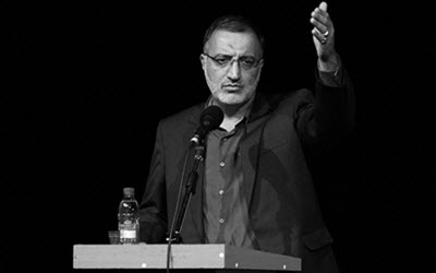 Un ancien député du régime iranien reconnaît la récession fatale du pays