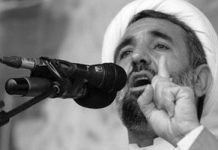 Iran – Un membre du parlement des mollahs : 36 cibles américaines sont à la portée de nos missiles Iran – Un membre du parlement des mollahs : 36 cibles américaines sont à la portée de nos missiles