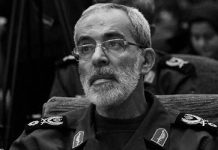 Comment Obama a-t-il payé 1,4 milliard de dollars aux pasdaran du régime des mollahs ? Comment Obama a-t-il payé 1 milliard et 400 millions de dollars aux pasdaran du régime des mollahs ?