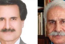 Deux anciens prisonniers politiques arrêtés une nouvelle fois en Iran Deux anciens prisonniers politiques arrêtés une nouvelle fois en Iran