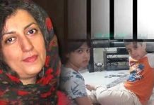 Un rapport choquant d’une prisonnière politique en Iran Un rapport choquant d’une prisonnière politique en Iran