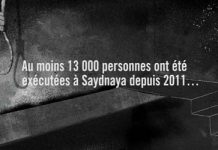 Jusqu’à 13 000 pendus entre 2011 et 2015 dans une prison syrienne – Vidéo Jusqu'à 13 000 pendus entre 2011 et 2015 dans une prison syrienne