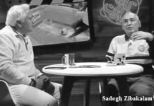 Régime iranien : Les aveux d’un professeur de la faction de Rohani au sujet du massacre des membres de l’OMPI Régime iranien : Les aveux d'un professeur de la faction de Rohani au sujet du massacre des membres de l’OMPI