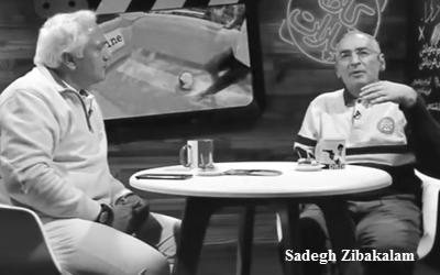 Régime iranien : Les aveux d'un professeur de la faction de Rohani au sujet du massacre des membres de l’OMPI