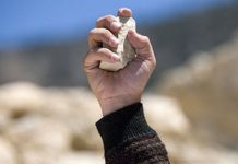 Iran : Peine de lapidation pour une femme et un homme, augmentation des peines violentes d’amputations… Iran : Peine de lapidation pour une femme et un homme, augmentation des peines violentes d'amputations...
