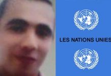 Les experts des Nations Unies appellent l’Iran d’arrêter l’exécution imminente d’un déclinquant le mineur Hamid Amadi Les experts des Nations Unies appellent l’Iran d’arrêter l’exécution imminente d'un déclinquant le mineur Hamid Amadi