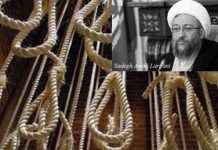Le chef de l’appareil judiciaire du régime iranien a ordonné l’exécution rapide de 50 prisonniers sunnites Le chef de l’appareil judiciaire du régime iranien a ordonné l’exécution rapide de 50 prisonniers sunnites