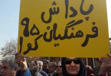 Les enseignants et infirmières retraitées manifestent devant le parlement iranien – vidéo Les enseignants et infirmières retraitées manifestent devant le parlement iranien