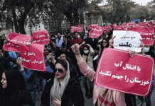 Agitation politique dans le domaine du pétrole en Iran – Tribune libre Agitation politique dans le domaine du pétrole en Iran – Tribune libre