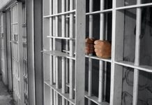 La mort d’un prisonnier politique à Ilam à l’ouest de l’Iran La mort d’un prisonnier politique à Ilam à l’ouest de l’Iran
