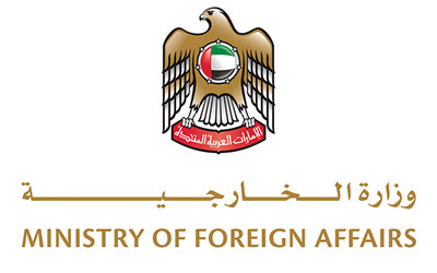 Les Émirats arabes unis citent l’Iran à comparaître pour le trafic d’armes vers les Houthis