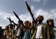 Le Yémen se plaint du régime iranien auprès de l’ONU Le Yémen se plaint du régime de l’Iran auprès de l'ONU