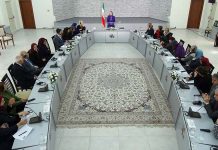 La lutte contre la tyrannie religieuse en Iran et la mission de toutes les femmes dans cette lutte La lutte contre la tyrannie religieuse en Iran et la mission de toutes les femmes dans cette lutte