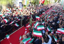 Rencontre de Maryam Radjavi avec les membres de l’Organisation des Moudjahidine du Peuple d’Iran – vidéo Rencontre de Maryam Radjavi avec les membres de l'Organisation des Moudjahidine du Peuple d'Iran
