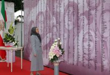 Maryam Radjavi visite une exposition sur 150 ans de lutte des femmes iraniennes pour la liberté et l’égalité – vidéo Maryam Radjavi visite une exposition sur 150 ans de lutte des femmes iraniennes pour la liberté et l'égalité