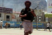 Le régime iranien envoie plus d’armes aux milices houthis au Yémen Le régime iranien envoie plus d’armes aux milices houthis au Yémen