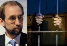 Plainte auprès du Haut-Commissaire des droits de l’Homme concernant la diffusion de brouillage dans la prison en Iran Plainte auprès du Haut-Commissaire des droits de l’Homme concernant le nombre élevé de prisonniers iranien