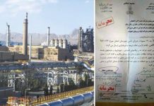 Iran: La peur des tensions à la veille des élections Iran: La peur des tensions à la veille des élections