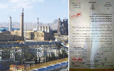 Iran: La peur des tensions à la veille des élections