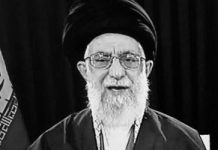 Le message de bonne année du Guide suprême du régime iranien déclenche un conflit concernant les «élections présidentielles » Le message de bonne année du Guide suprême du régime iranien déclenche un conflit concernant les « élections présidentielles »