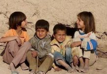 La pauvreté dans la ville où le premier puits de pétrole de l’Iran a été découvert La pauvreté dans la ville où le premier puits de pétrole de l'Iran a été découvert