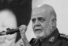 Nomination d’Iraj Masjedi, un criminel de guerre, en tant qu’ambassadeur iranien en Irak Nomination d’Iraj Masjedi, un criminel de guerre, en tant qu’ambassadeur iranien en Irak