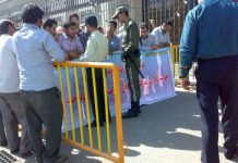 Iran : La visite de Rohani au Kordestan et le taux de chômage de plus de 50 pour cent dans la province Iran : La visite de Rohani au Kordestan et le taux de chômage de plus de 50 pour cent dans la province