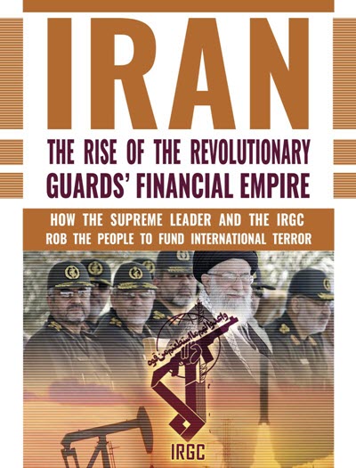 Le Guide Suprême du régime iranien et les pasdaran dénoncés pour construction d’un empire terroriste