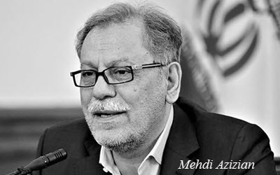 Iran : les détournements et le vol des responsables du régime dans un grand sanctuaire sacré chiite