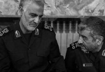 Faire des affaires avec l’Iran revient à faire des affaires avec Khamenei et les Pasdaran Faire des affaires avec l’Iran revient à faire des affaires avec Khamenei et les Pasdaran
