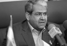 Iran : identification de 2000 compagnies-écrans impliquées dans des infractions fiscales Iran : identification de 2000 compagnies-écrans impliquées dans des infractions fiscales