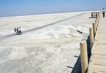 Iran – Le lac Oroumieh (sixième plus grand lac d’eau salée dans le monde) est menacé d’asséchement Iran – Le lac Oroumieh (sixième plus grand lac d’eau salée dans le monde) est menacé d’asséchement