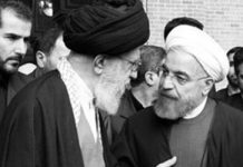 Animosité entre les factions rivales en Iran avant les élections présidentielles de mai Animosité entre les factions rivales en Iran avant les élections présidentielles de mai