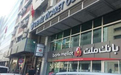 L’effondrement par effet domino des banques iraniennes