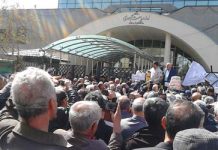 Iran – Protestation de plusieurs milliers de retraités à travers le pays Iran – Protestation de plusieurs milliers de retraités à travers le pays